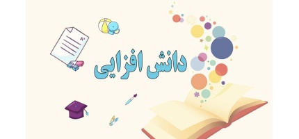 655b325d4e8aa