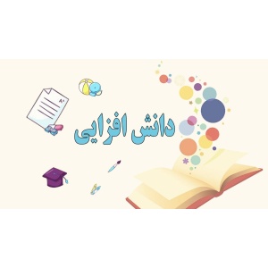 655b325d4e8aa
